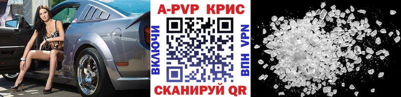 Сколько стоит Няндома МДМА  A PVP  Гашиш  Меф  Кокаин  ТГК  МАРИХУАНА 