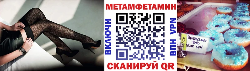 Amphetamine Premium дарк нет наркотические препараты Няндома