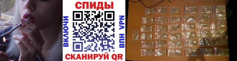 магазин  наркотиков  Няндома  Бутират 99% 