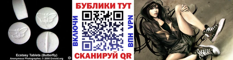 ЭКСТАЗИ Punisher Няндома