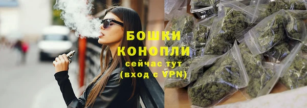 МДМА Белоозёрский