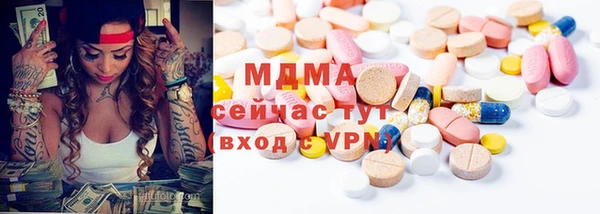 каннабис Богданович