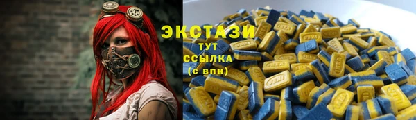 каннабис Богданович