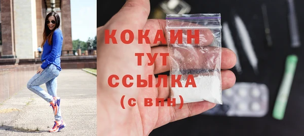 каннабис Богданович