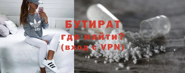 марихуана Тайга
