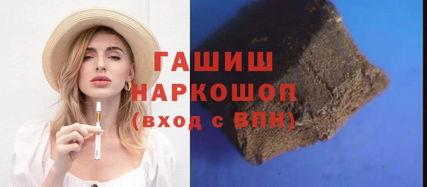 марихуана Тайга