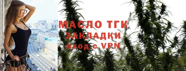 каннабис Богданович