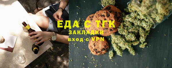 МДМА Белоозёрский