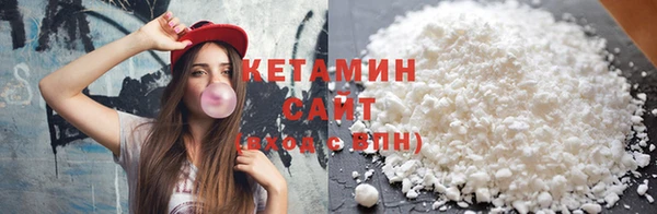 первитин Сясьстрой