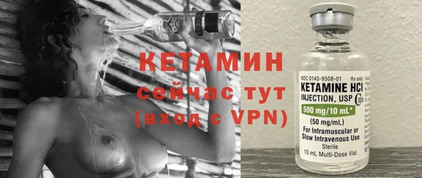 меф Белокуриха