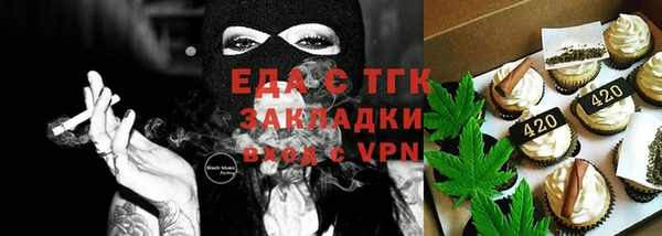каннабис Богданович
