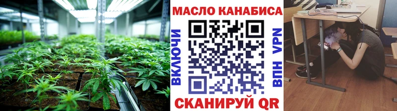 Дистиллят ТГК вейп с тгк  KRAKEN как зайти  Няндома 